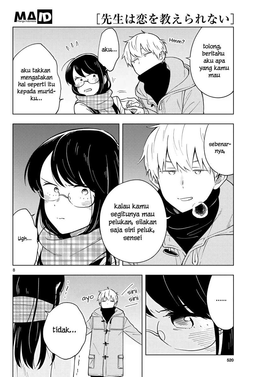 Sensei wa Koi wo Oshierarenai Chapter 9 - halaman 11