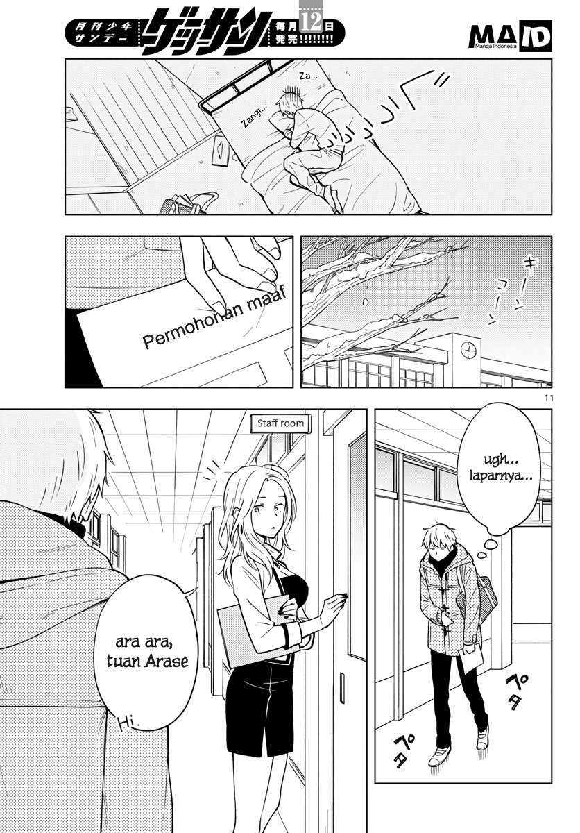 Sensei wa Koi wo Oshierarenai Chapter 9 - halaman 14