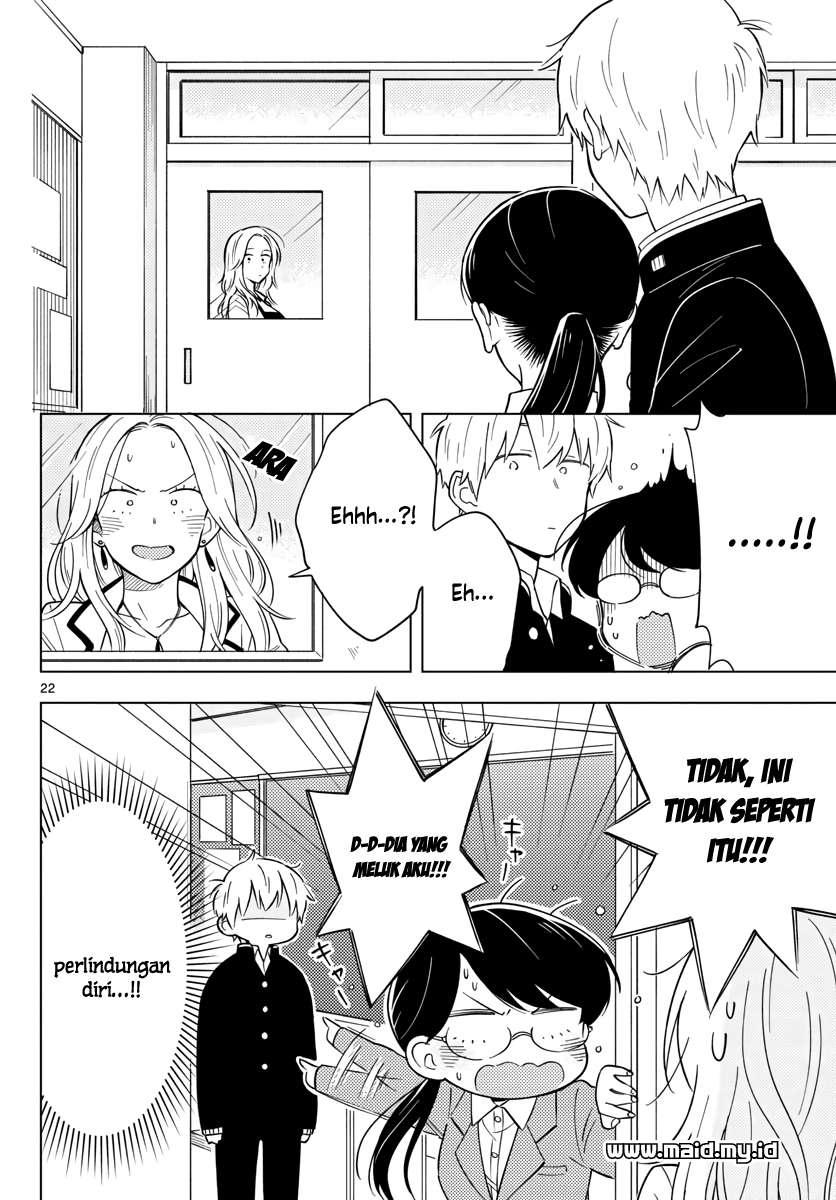 Sensei wa Koi wo Oshierarenai Chapter 9 - halaman 25