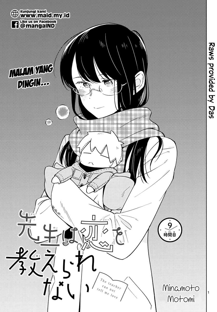 Sensei wa Koi wo Oshierarenai Chapter 9 - halaman 4