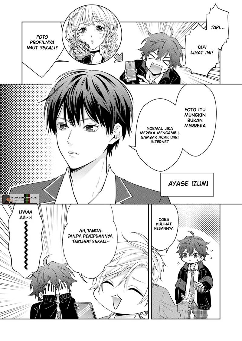 Sensitive Boy Chapter 1 - halaman 10
