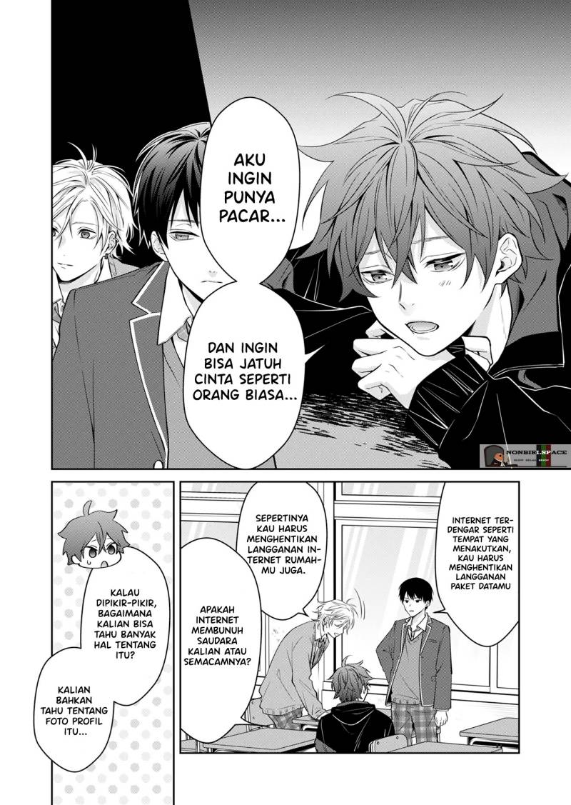 Sensitive Boy Chapter 1 - halaman 12