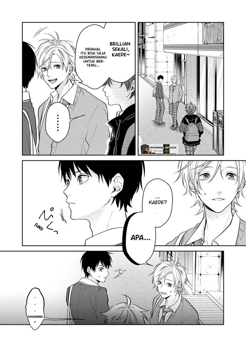 Sensitive Boy Chapter 1 - halaman 16