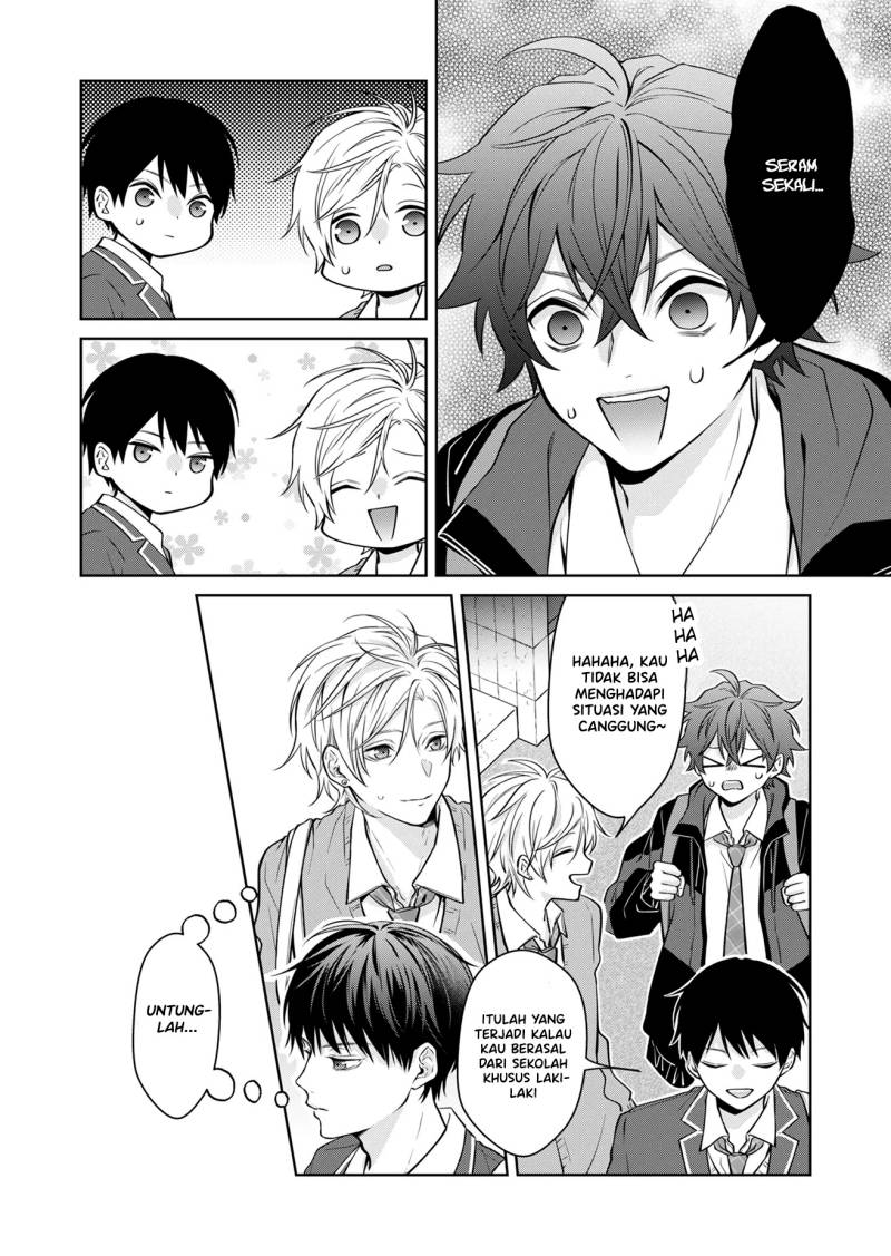 Sensitive Boy Chapter 1 - halaman 17