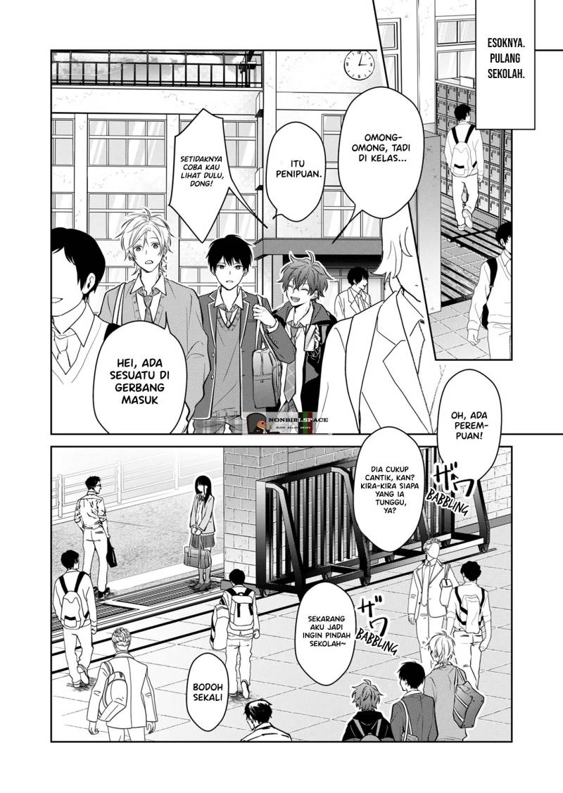 Sensitive Boy Chapter 1 - halaman 18