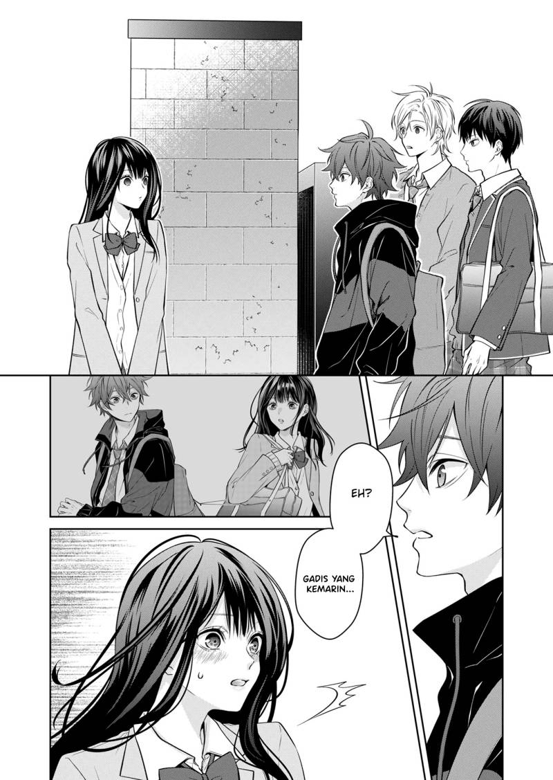 Sensitive Boy Chapter 1 - halaman 19