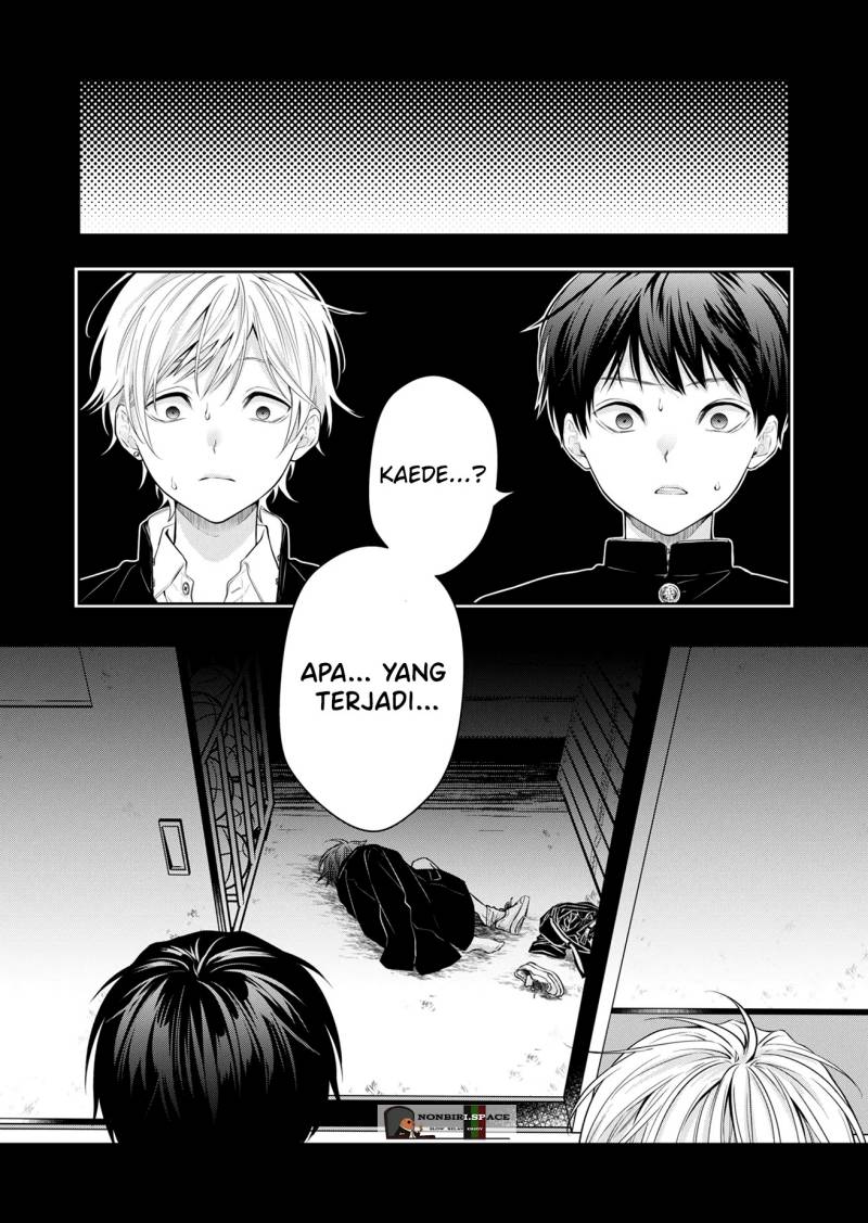 Sensitive Boy Chapter 1 - halaman 2