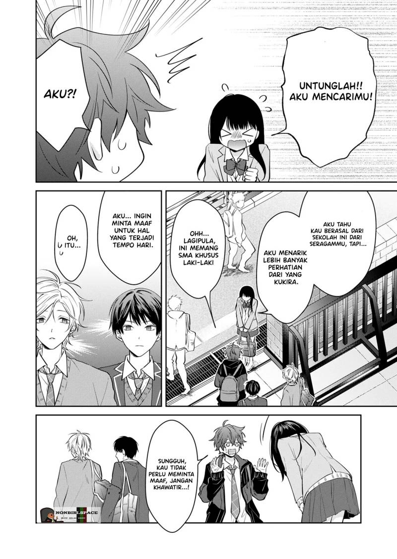 Sensitive Boy Chapter 1 - halaman 20