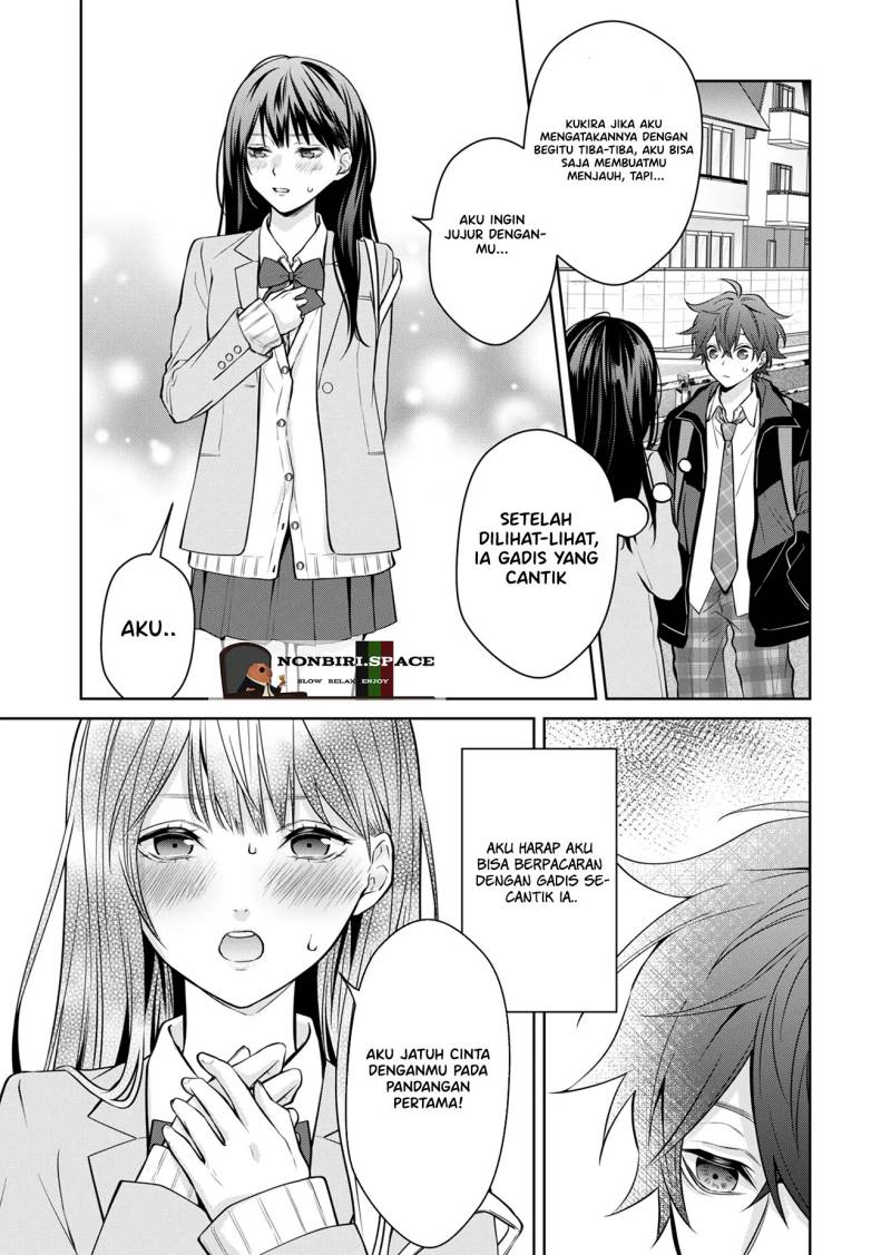 Sensitive Boy Chapter 1 - halaman 22