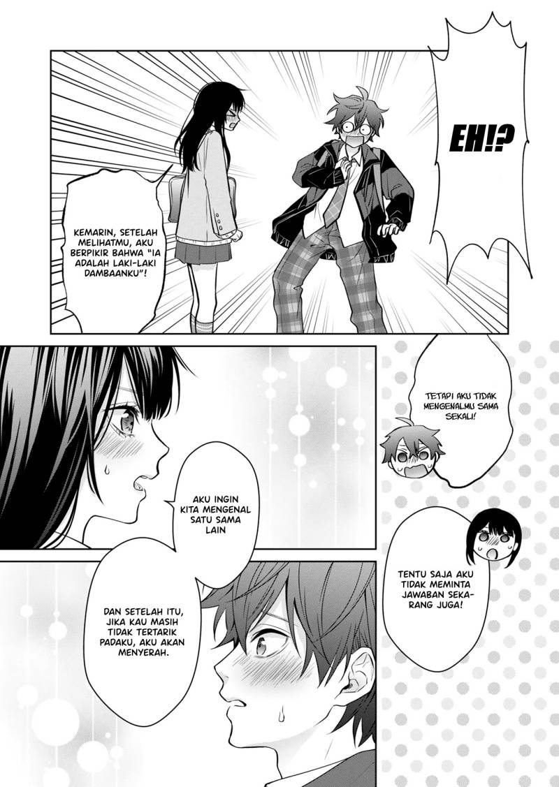Sensitive Boy Chapter 1 - halaman 23