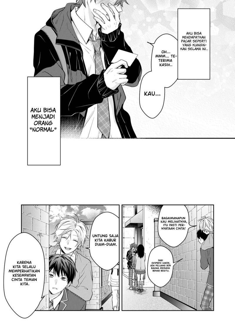 Sensitive Boy Chapter 1 - halaman 25