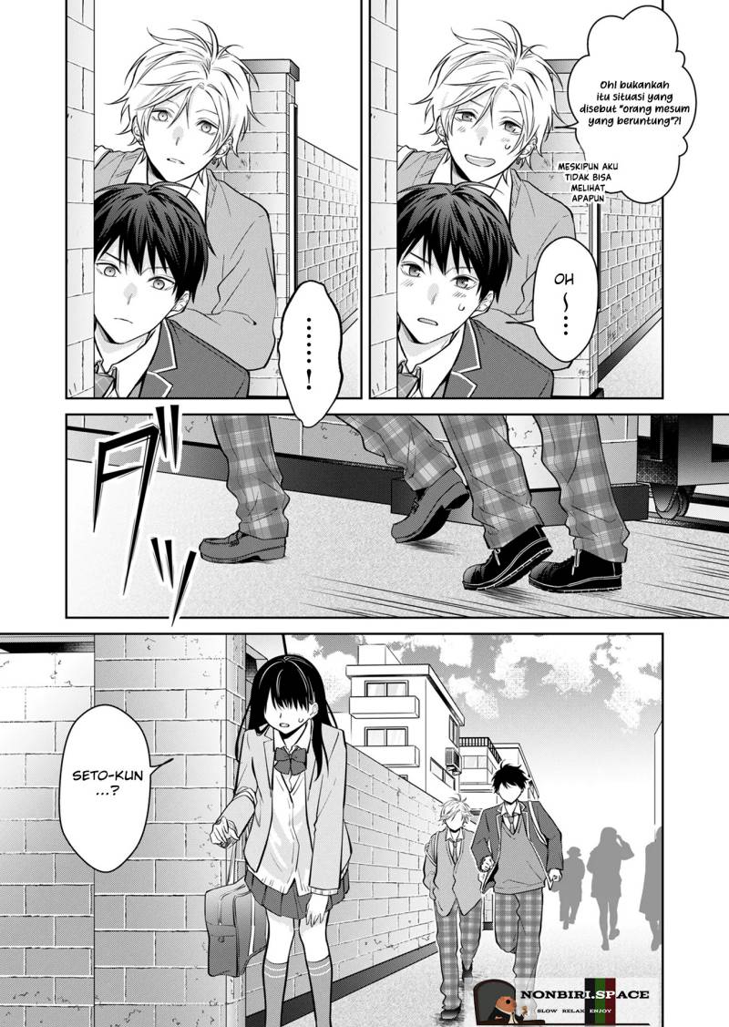 Sensitive Boy Chapter 1 - halaman 30