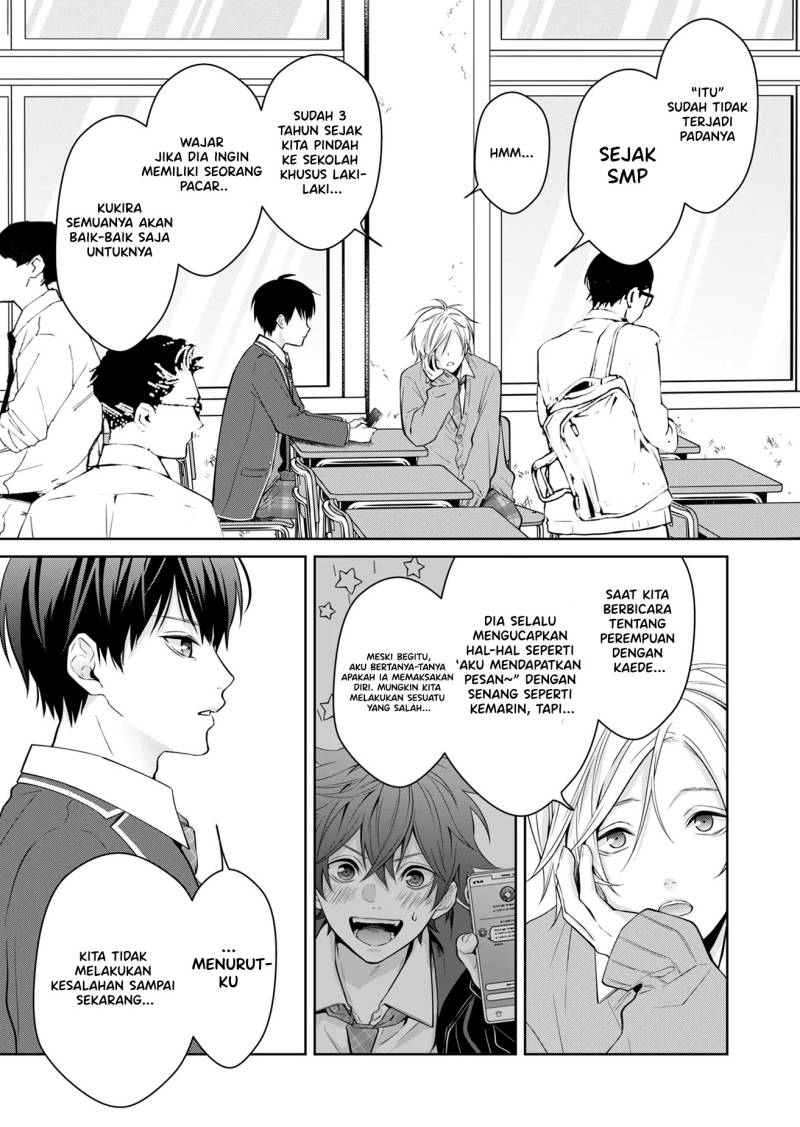 Sensitive Boy Chapter 1 - halaman 43