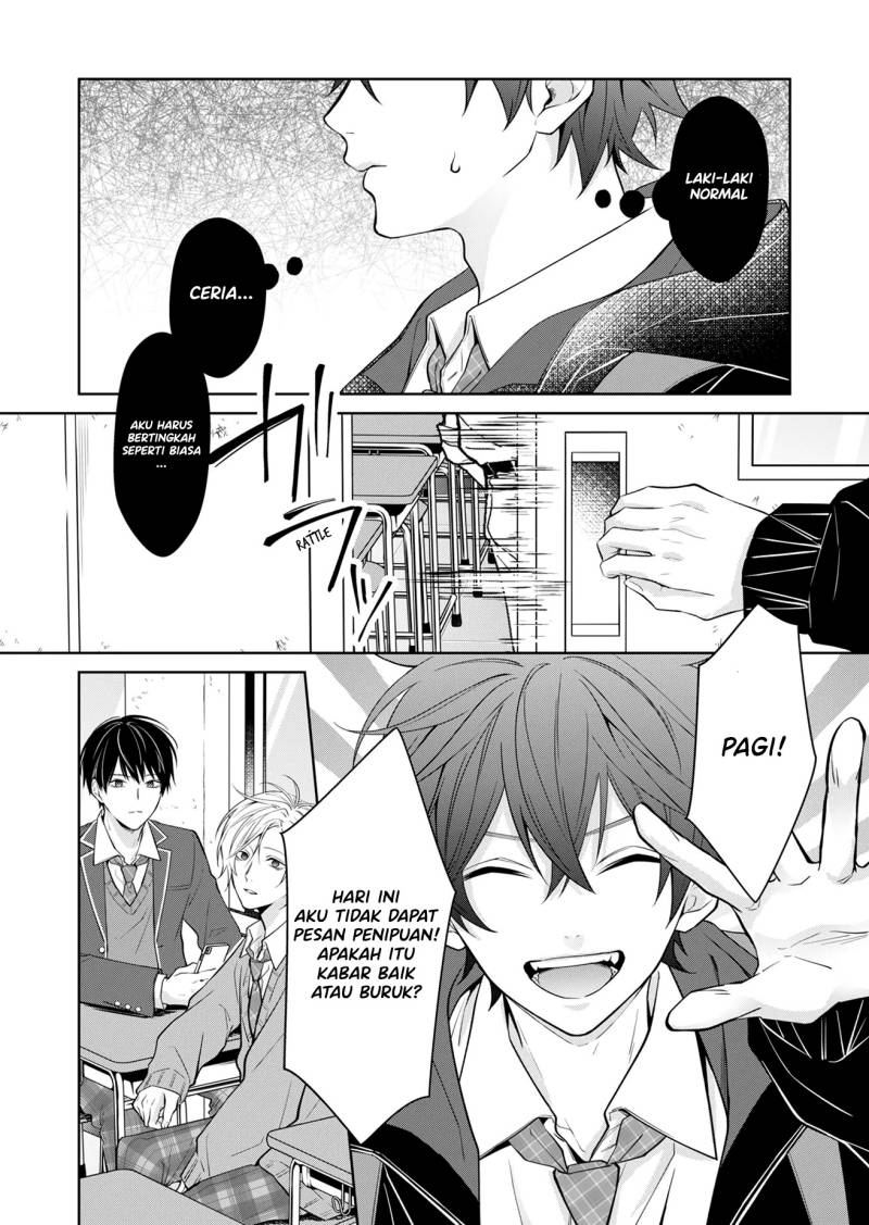 Sensitive Boy Chapter 1 - halaman 45