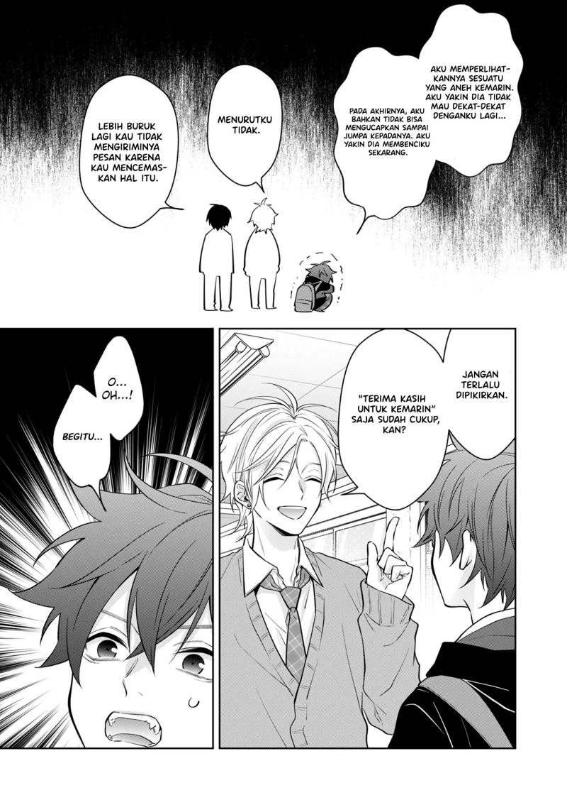 Sensitive Boy Chapter 1 - halaman 47