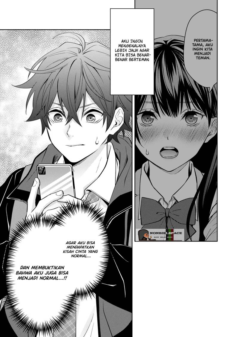 Sensitive Boy Chapter 1 - halaman 48