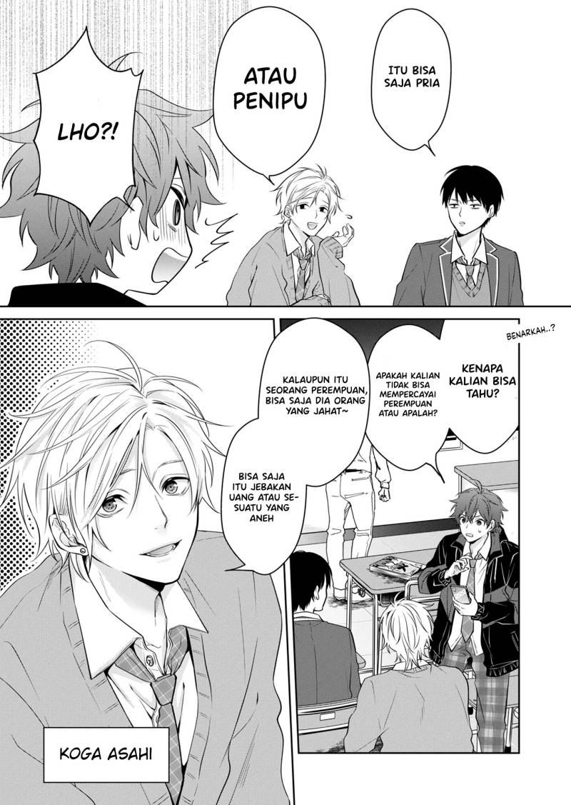 Sensitive Boy Chapter 1 - halaman 9