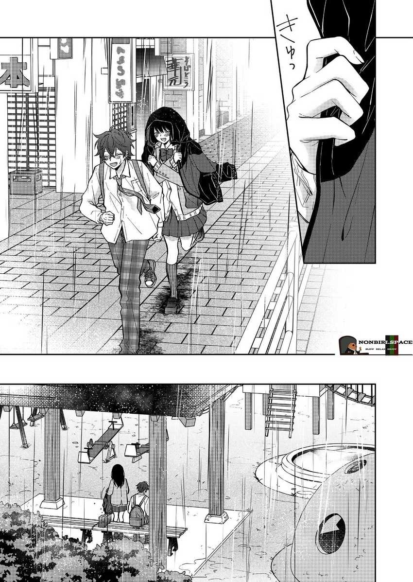 Sensitive Boy Chapter 10 - halaman 7