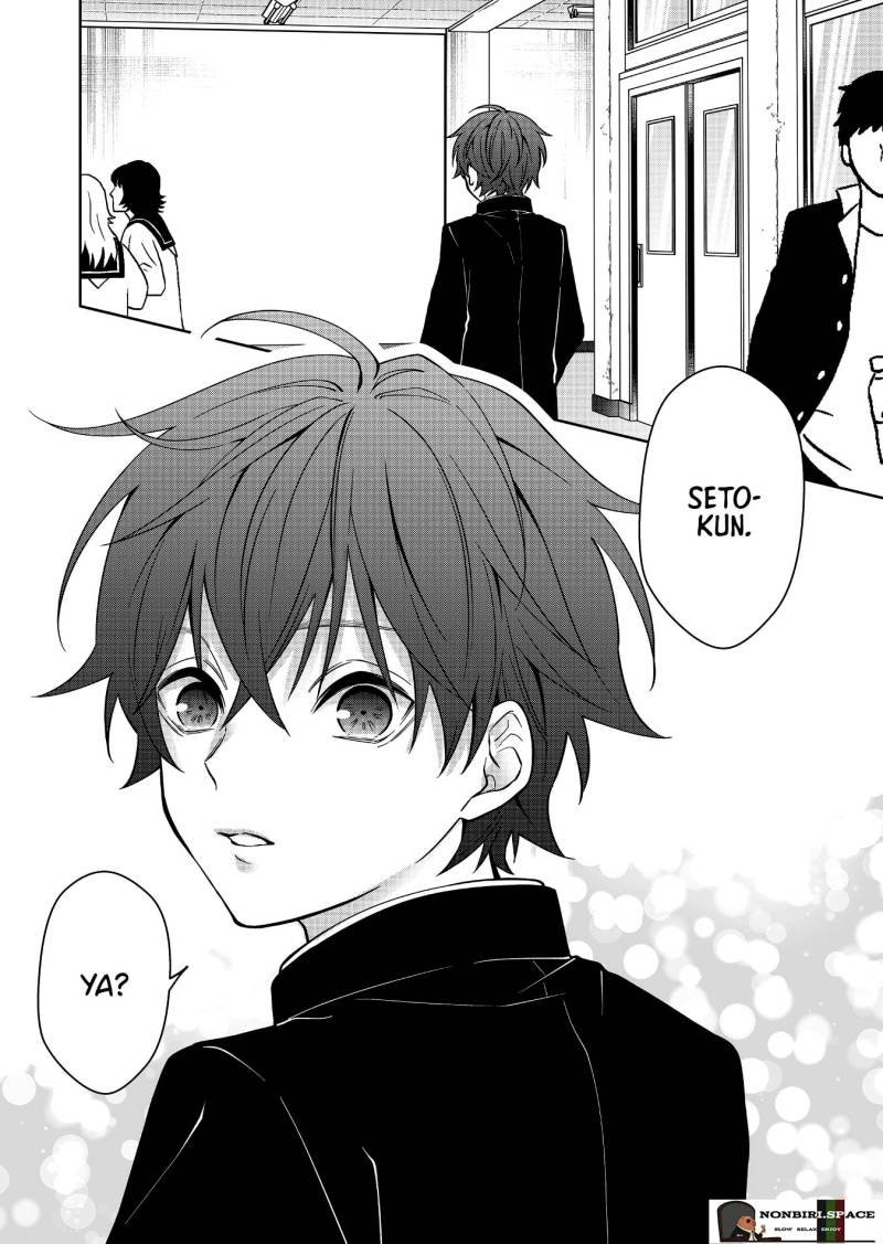 Sensitive Boy Chapter 11 - halaman 16