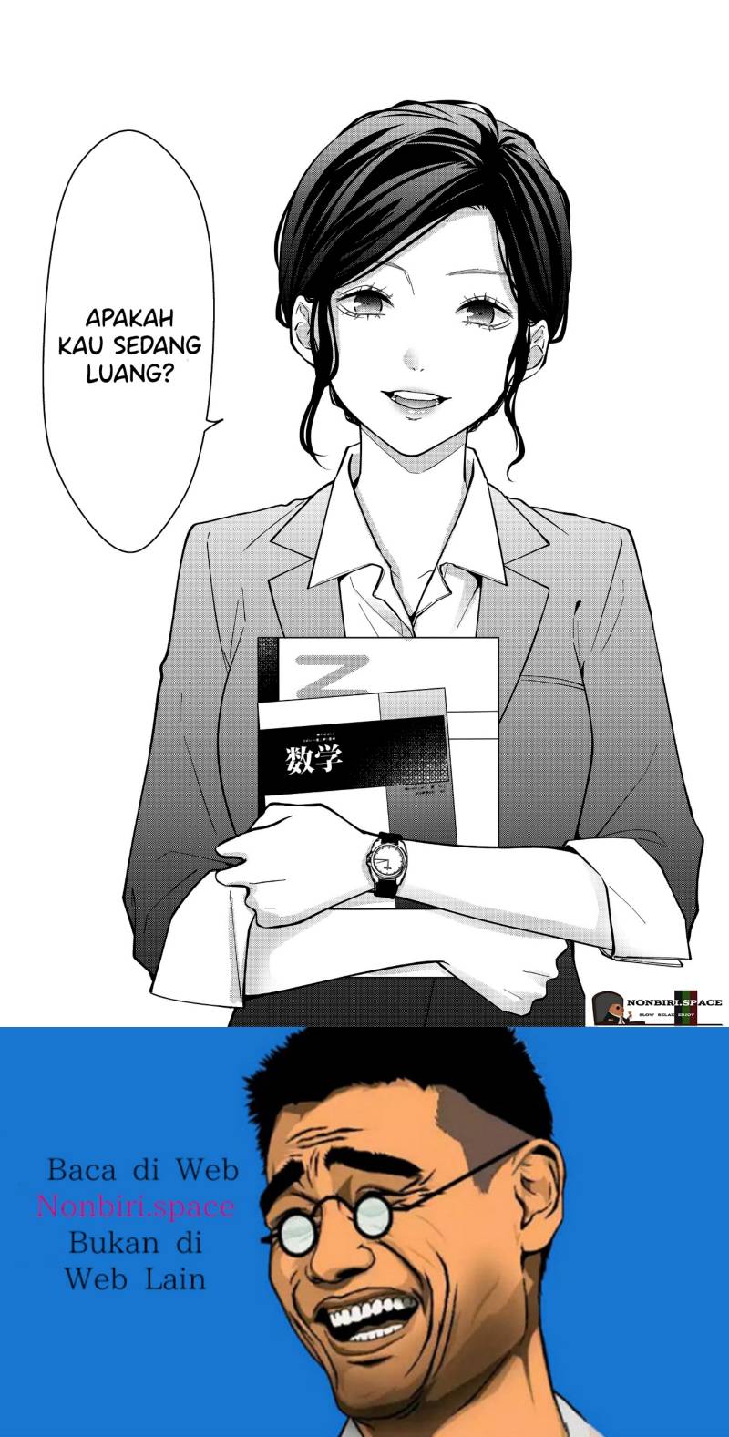 Sensitive Boy Chapter 11 - halaman 17