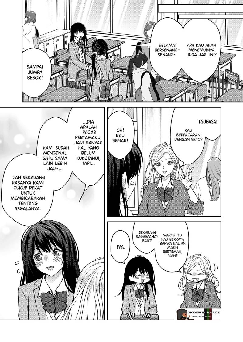 Sensitive Boy Chapter 11 - halaman 5