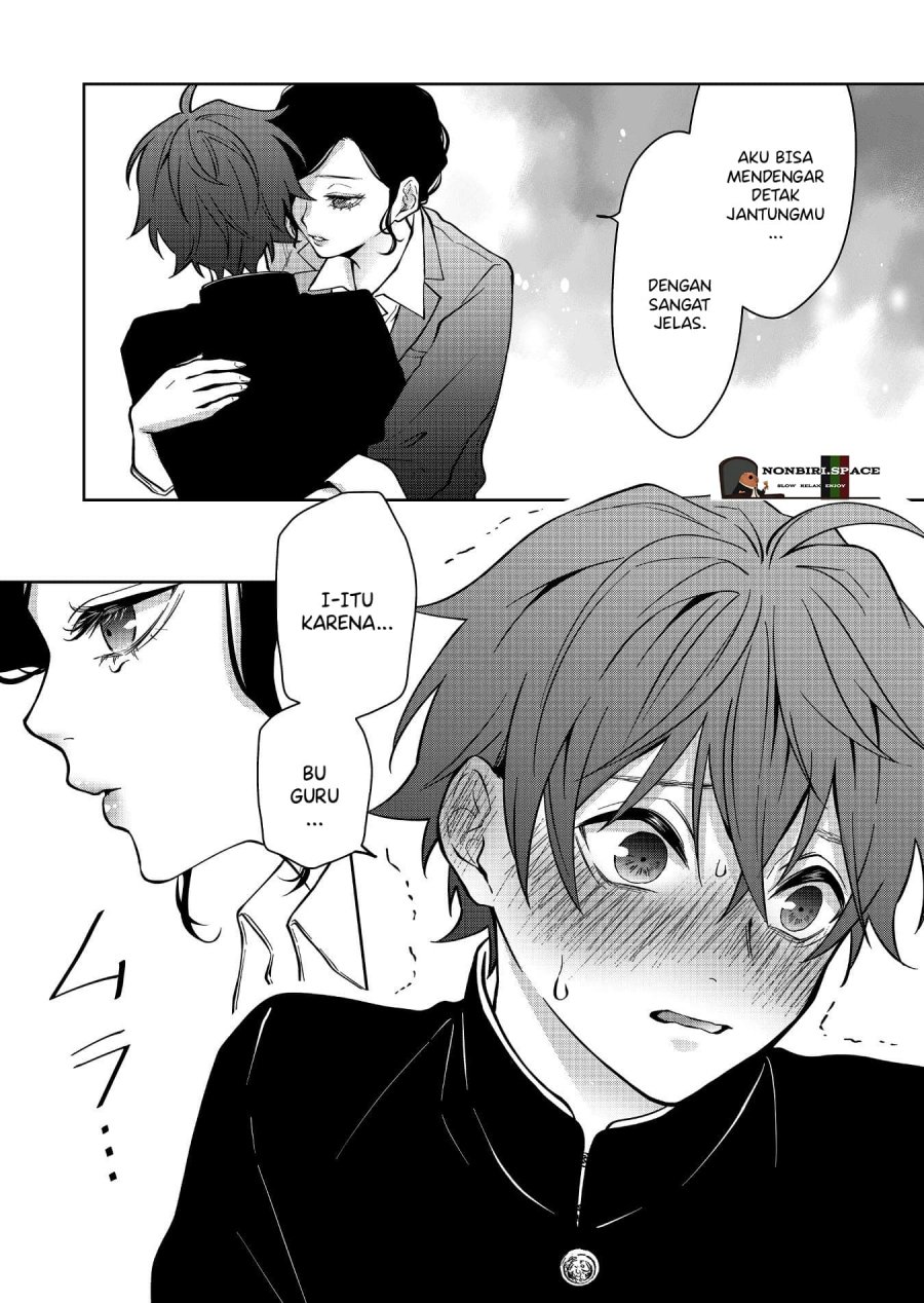 Sensitive Boy Chapter 12 - halaman 13