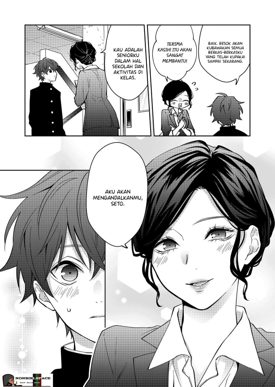 Sensitive Boy Chapter 12 - halaman 2