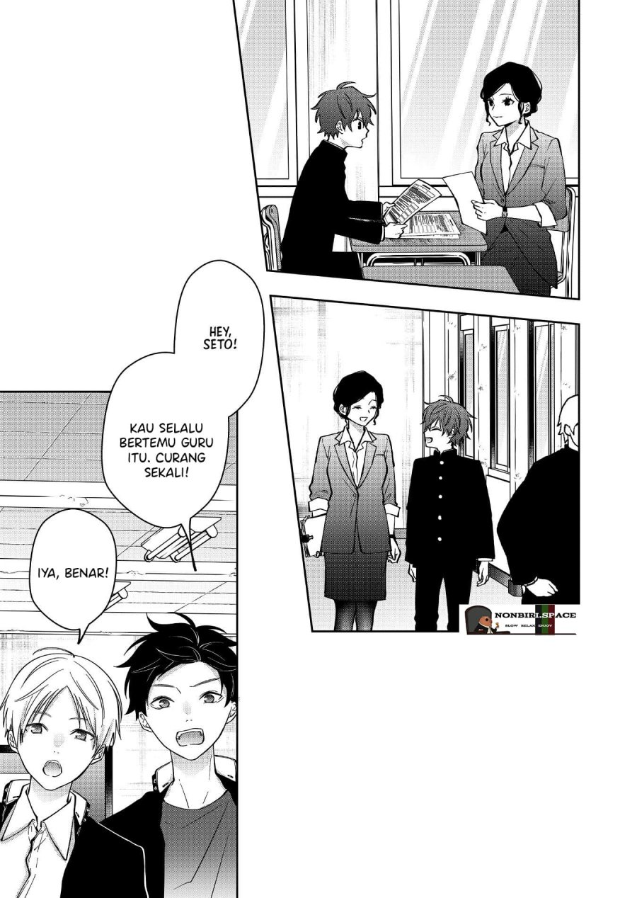 Sensitive Boy Chapter 12 - halaman 3