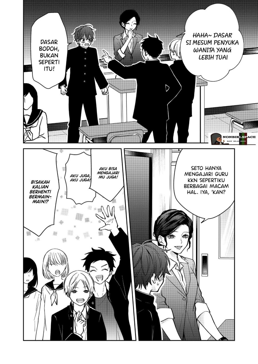Sensitive Boy Chapter 12 - halaman 4