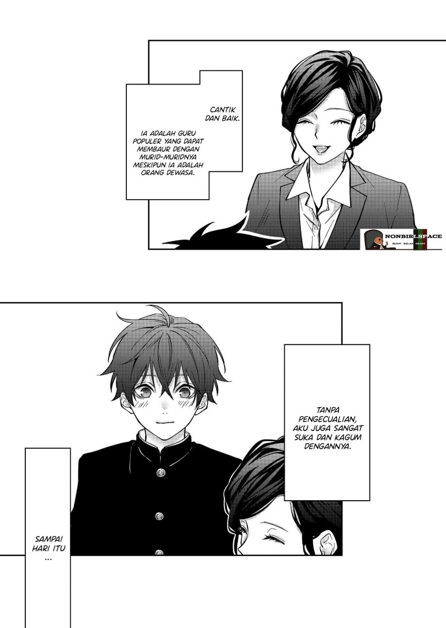 Sensitive Boy Chapter 12 - halaman 5