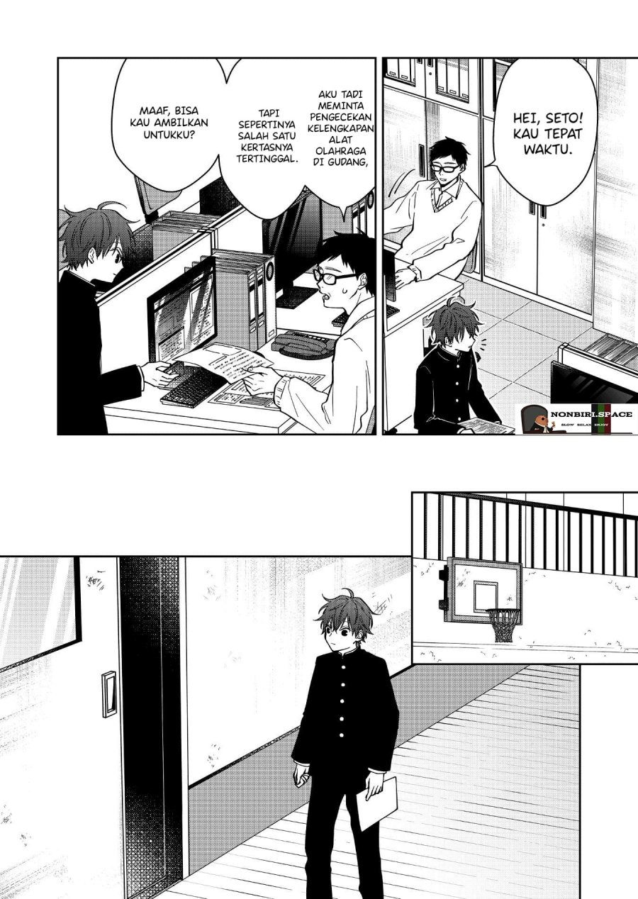 Sensitive Boy Chapter 12 - halaman 6