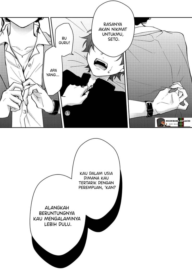 Sensitive Boy Chapter 13 - halaman 2