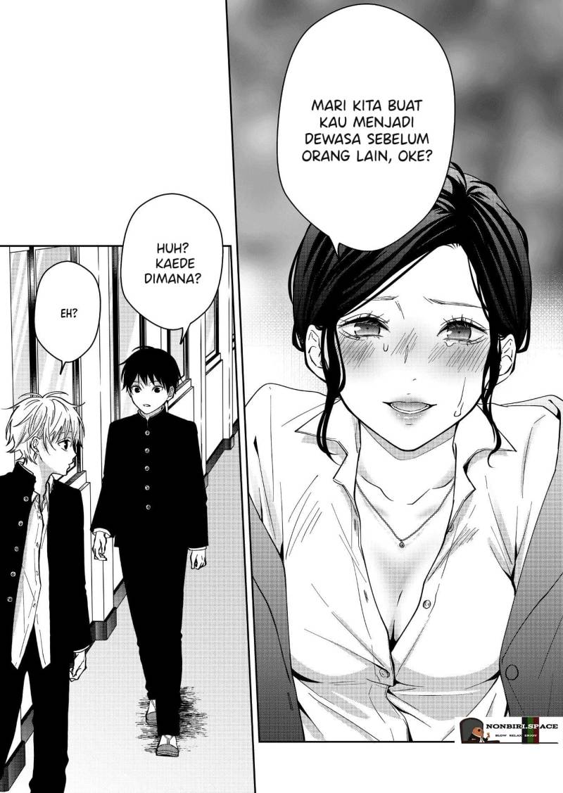 Sensitive Boy Chapter 13 - halaman 3