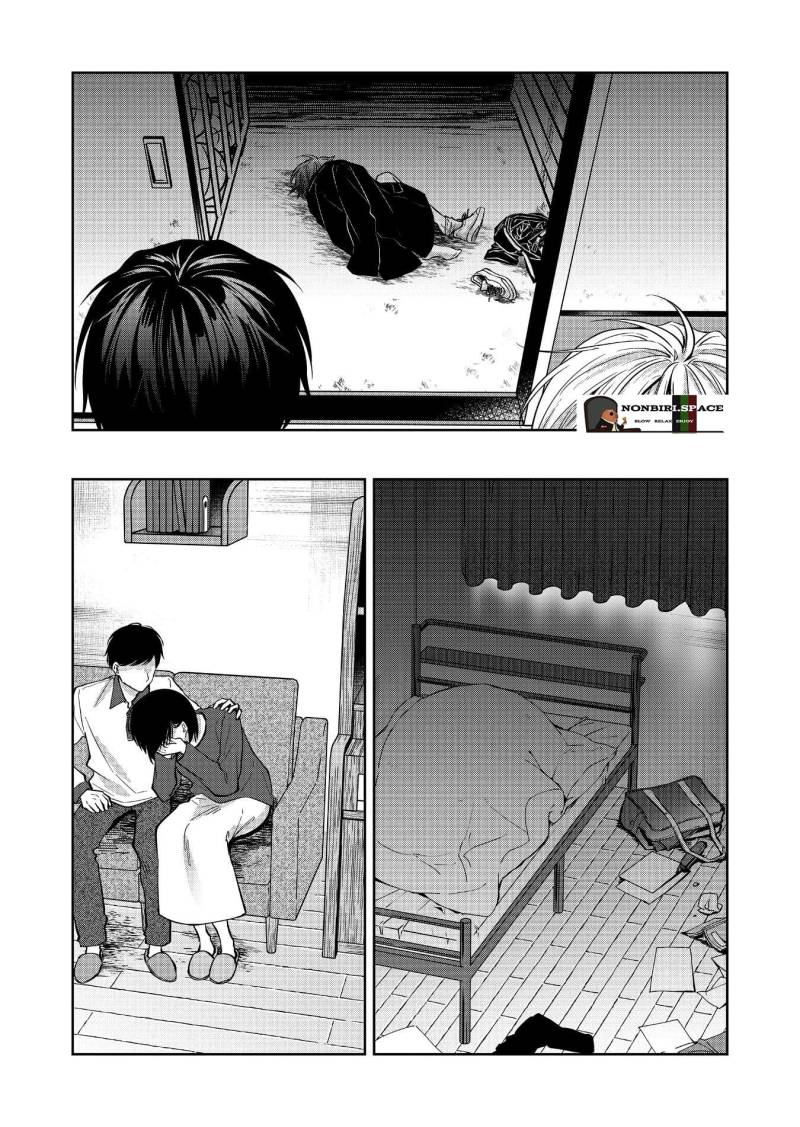 Sensitive Boy Chapter 13 - halaman 8