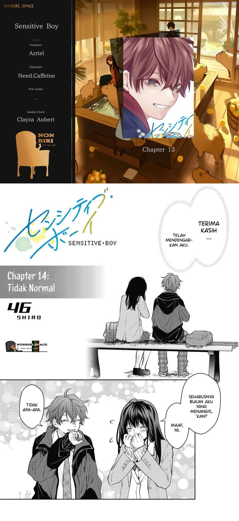 Sensitive Boy Chapter 14 - halaman 1