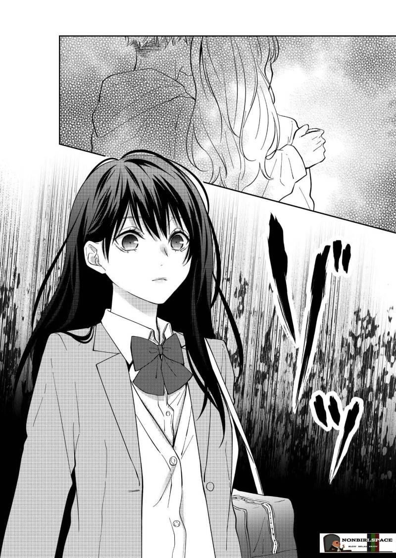 Sensitive Boy Chapter 14 - halaman 10