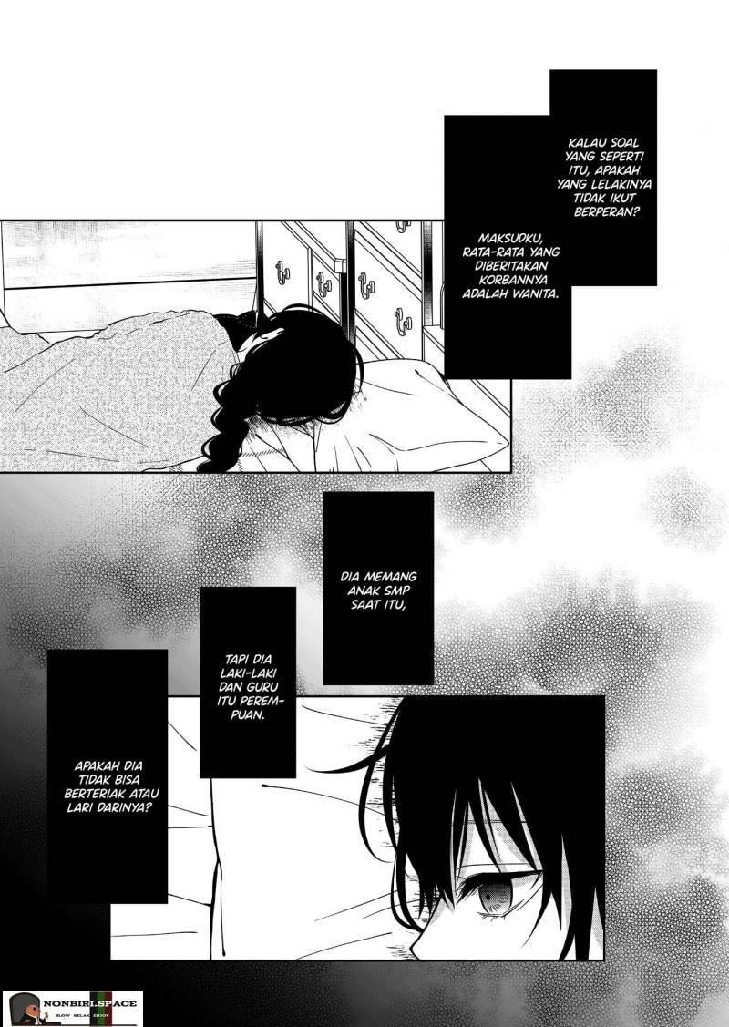 Sensitive Boy Chapter 14 - halaman 13
