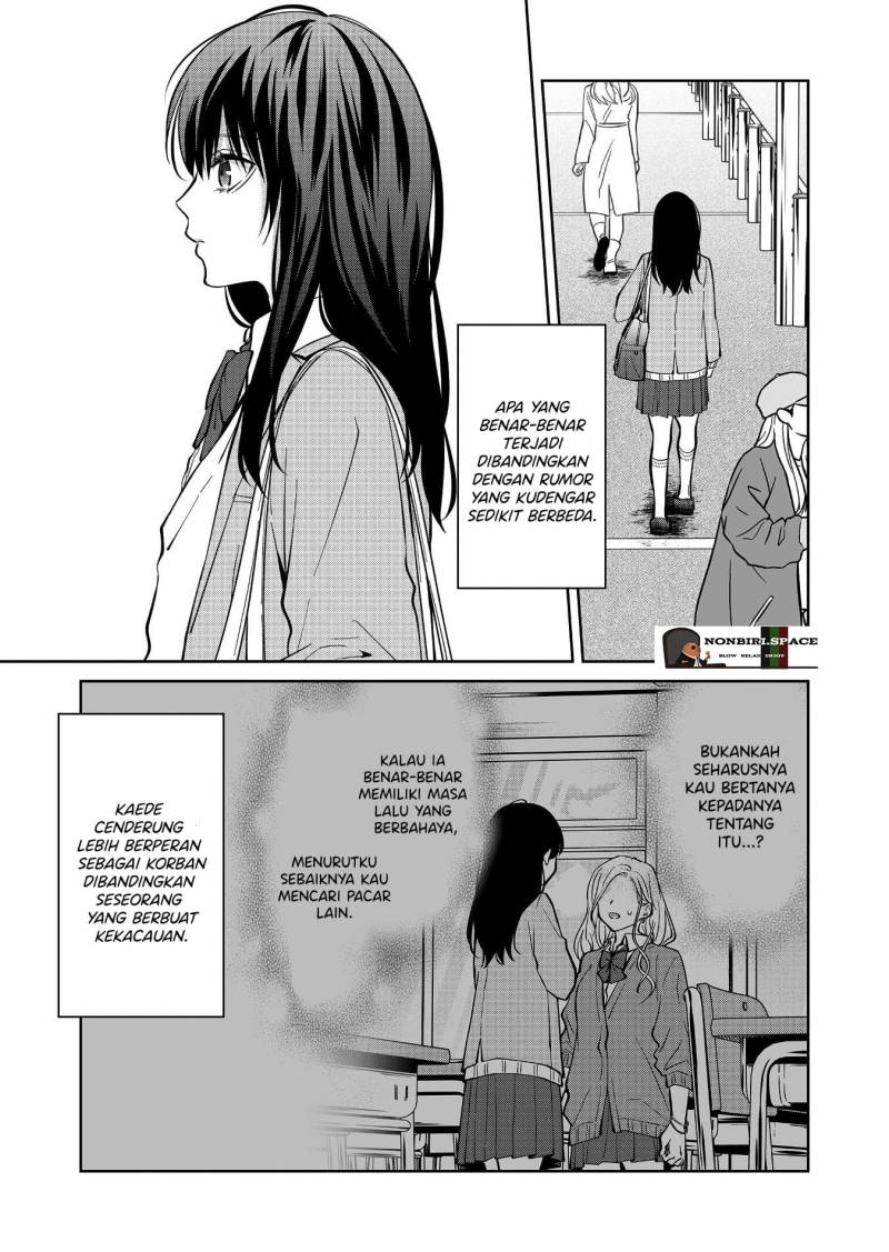 Sensitive Boy Chapter 14 - halaman 7
