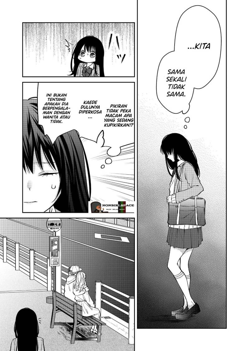 Sensitive Boy Chapter 14 - halaman 9