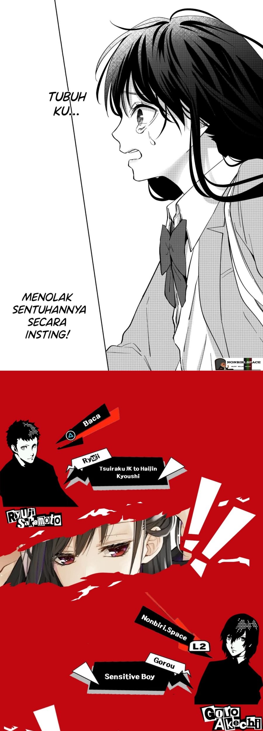 Sensitive Boy Chapter 15 - halaman 16