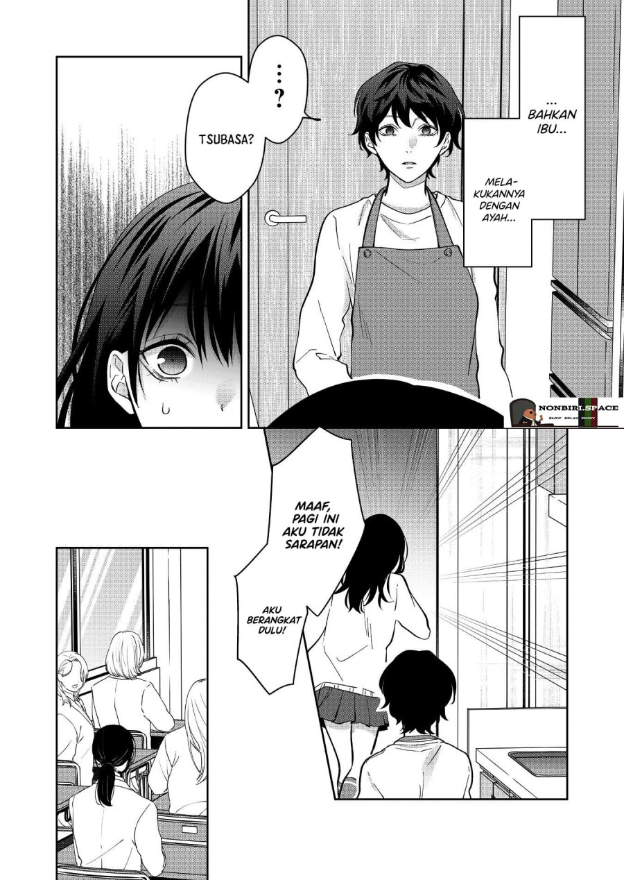 Sensitive Boy Chapter 15 - halaman 6