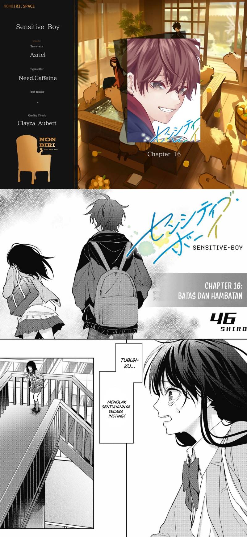 Sensitive Boy Chapter 16 - halaman 1