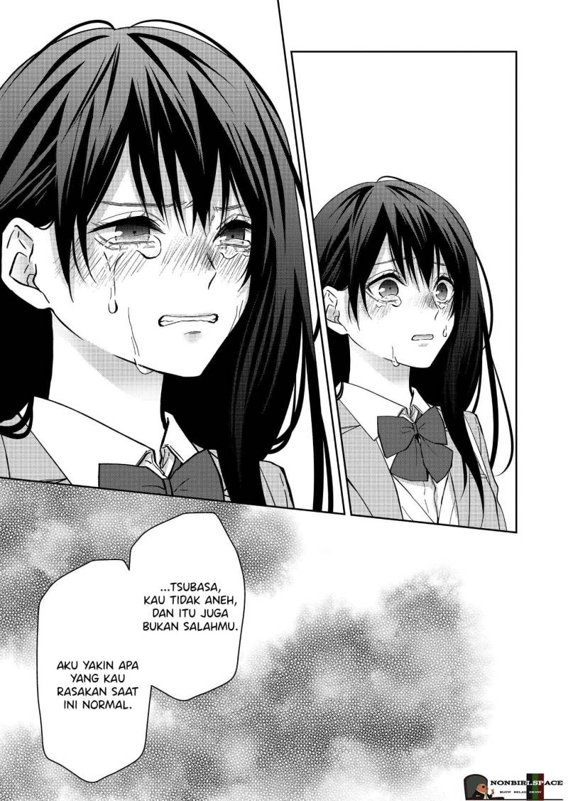 Sensitive Boy Chapter 16 - halaman 15