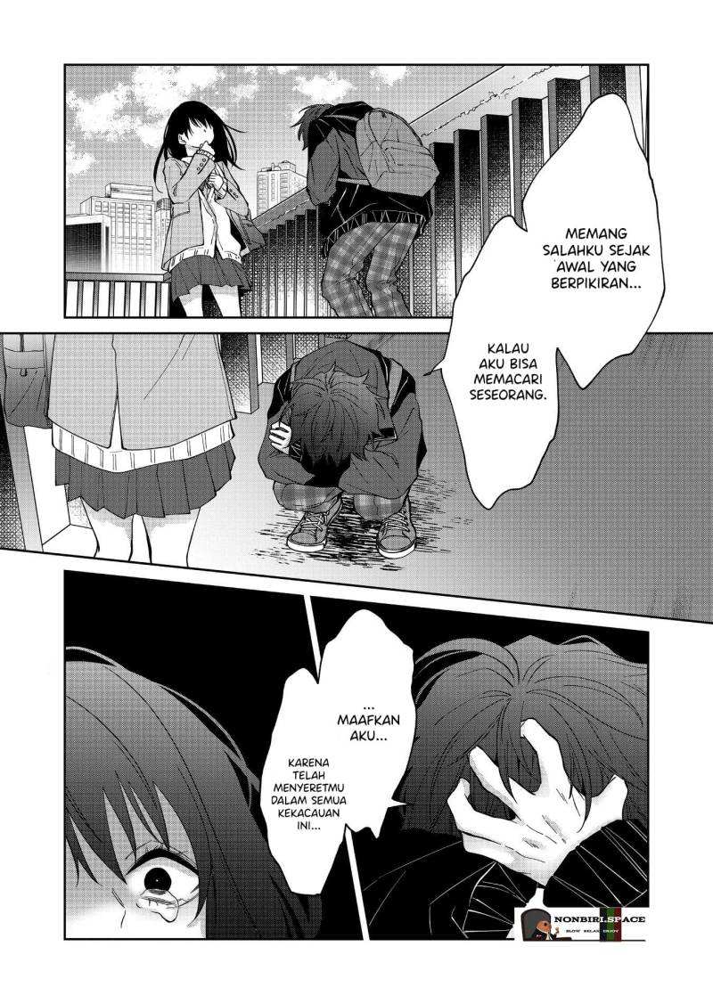 Sensitive Boy Chapter 16 - halaman 16