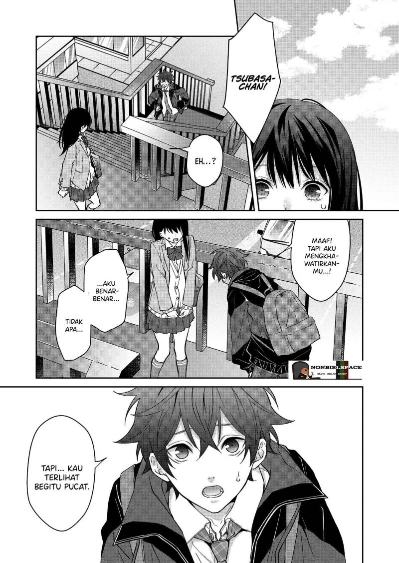 Sensitive Boy Chapter 16 - halaman 2
