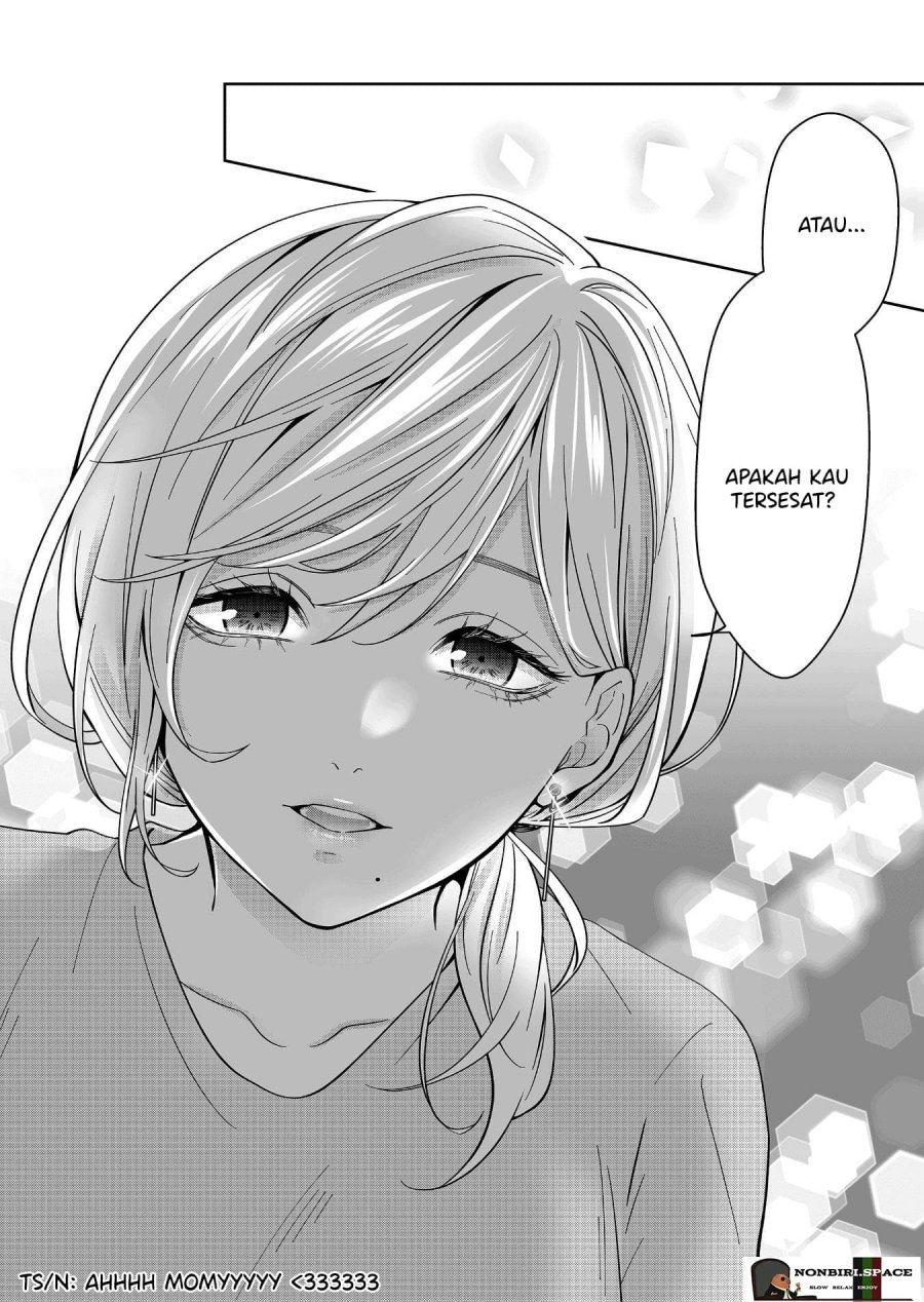 Sensitive Boy Chapter 17 - halaman 17