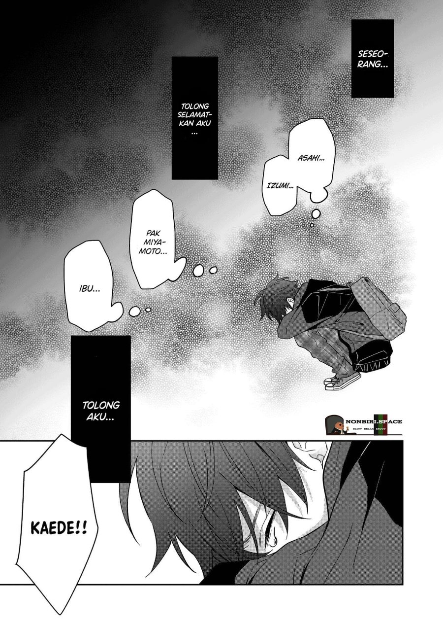 Sensitive Boy Chapter 17 - halaman 3