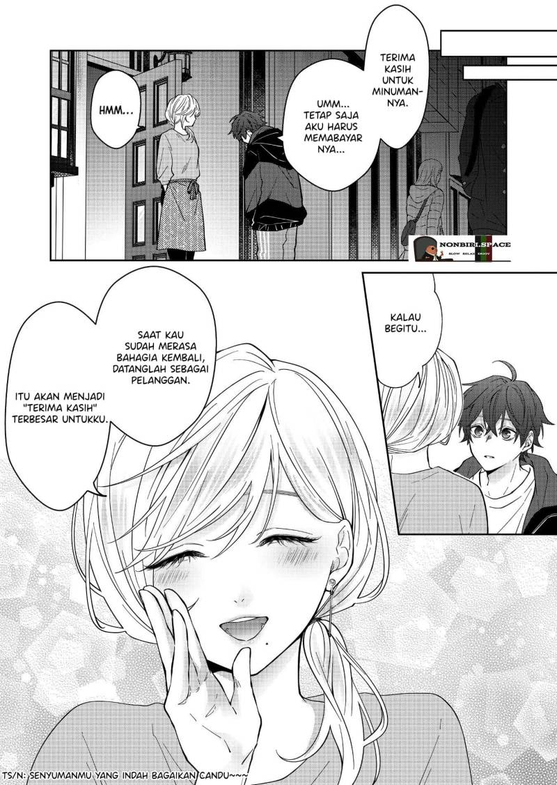 Sensitive Boy Chapter 18 - halaman 11