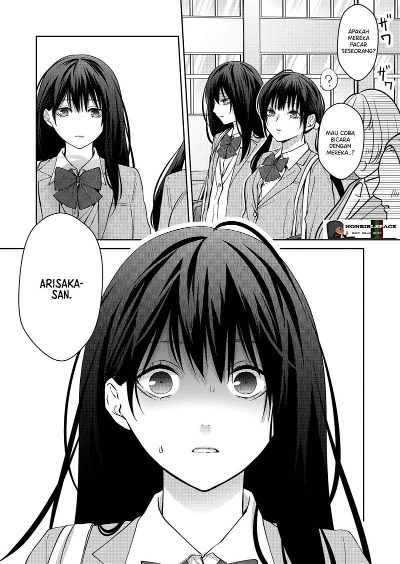 Sensitive Boy Chapter 18 - halaman 14