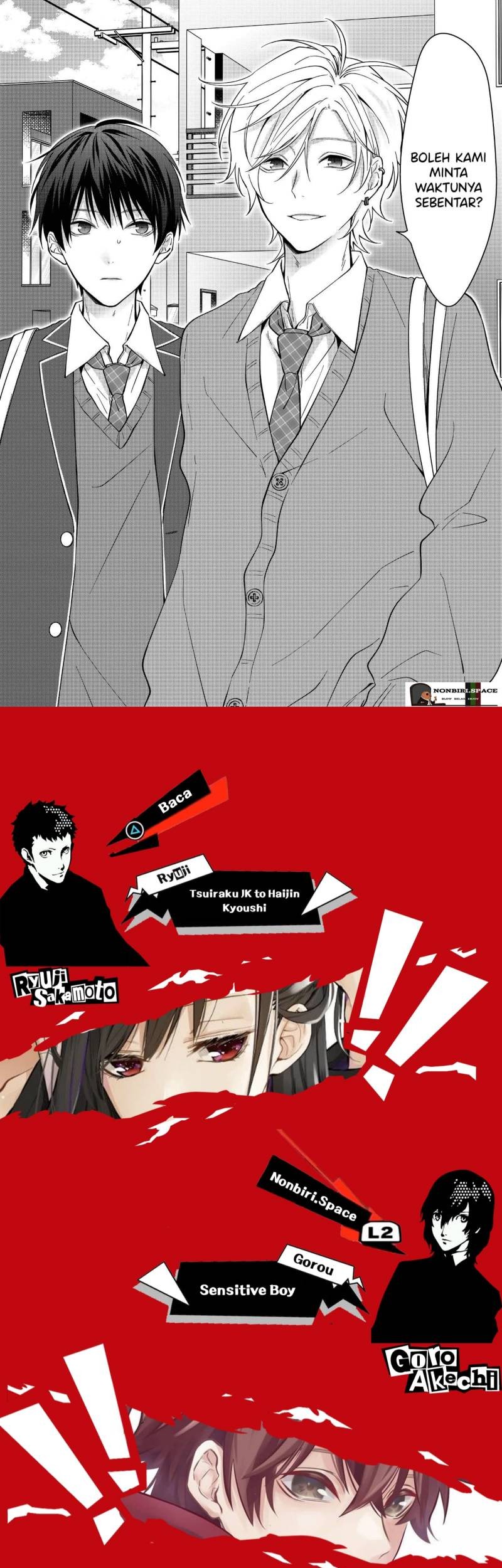 Sensitive Boy Chapter 18 - halaman 15